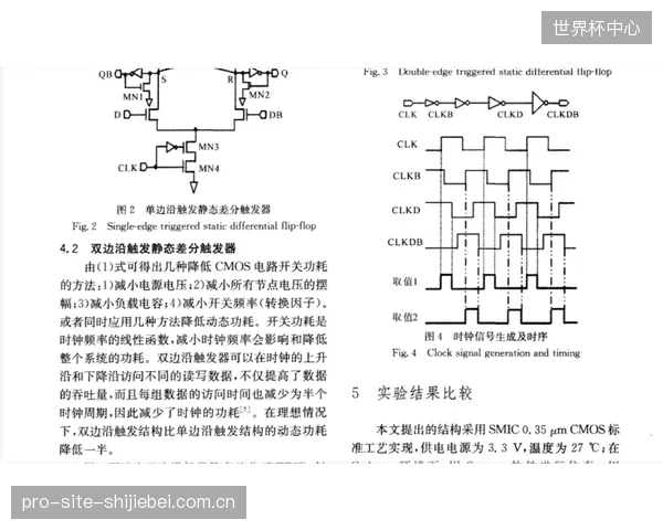 Matter等物联网协议将统一BMS的数据接口，终结多品牌车队管理的长期痛点